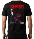 Playera Choso Jujutsu Kaisen Gen Anime