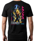 Playera Trunks 5 Dragon Ball Gen Anime