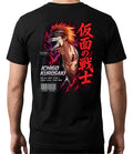 Playera Ichigo 7 Bleach Gen Anime