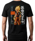 Playera Goku 17 Dragon Ball Gen Anime