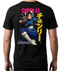 Playera Chun Li 5 Street Fighter Waifu Videojuego