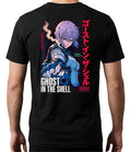 Playera Ghost In The Shell Ghost In The Shell Gen Anime