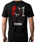 Playera Venom 2 Marvel Gen Superheroes